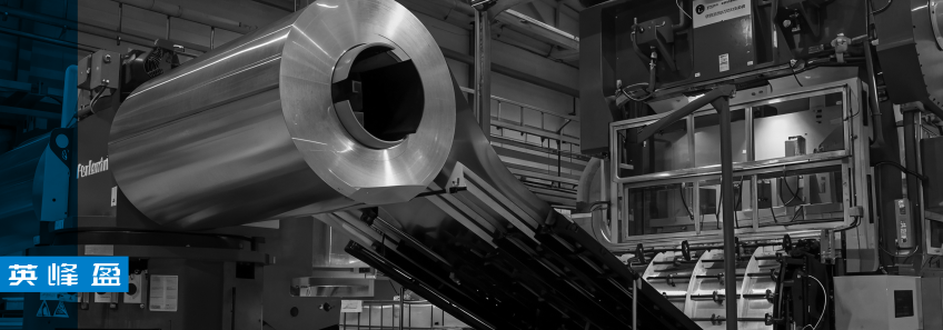 Hot and cold rolling mills for aluminium flat products